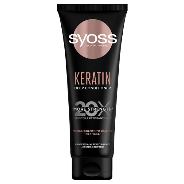 Conditioner Κερατίνη Syoss Conditioner