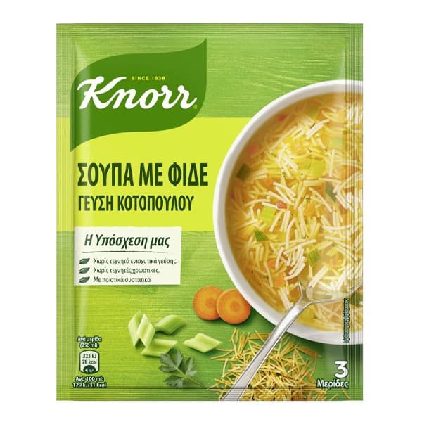 Κοτόσουπα Φιδέ Knorr Σούπα