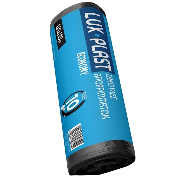Σακούλα Απορριμμάτων Lux Plast Σακούλες Απορριμμάτων
