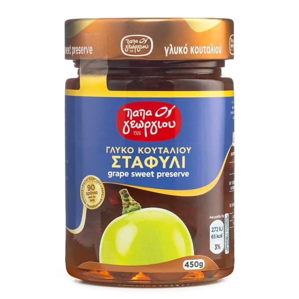 Γλυκό Του Κουταλιού Σταφύλι Παπαγεωργίου Γλυκό Κουταλιού