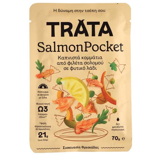 Σολομός Salmon Pocket Trata Καπνιστός Κονσέρβες Ψαριού