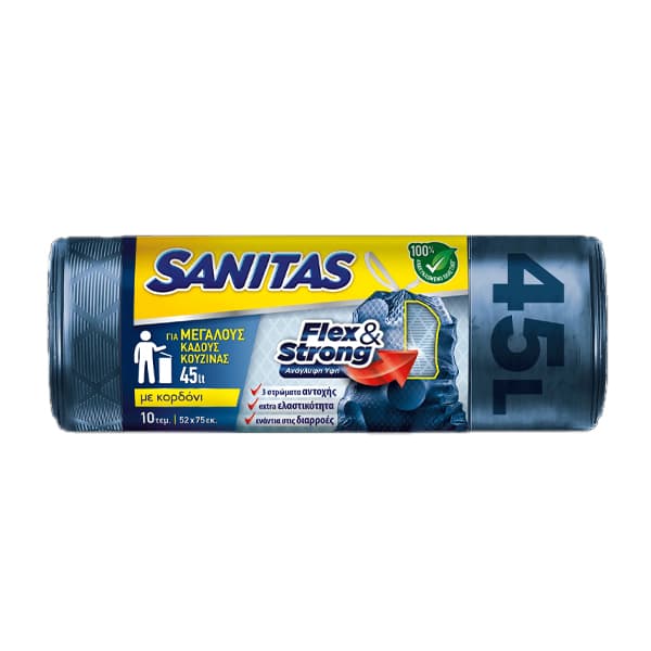Σακούλα Απορ/των Κορδόνι Sanitas Σακούλες Απορριμμάτων