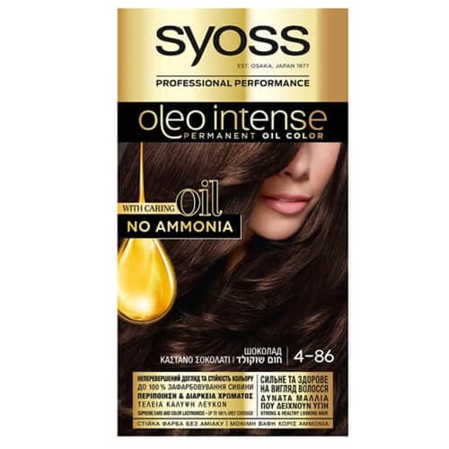 Βαφή Μαλλιών Syoss Oleo Καστανό Βαφές