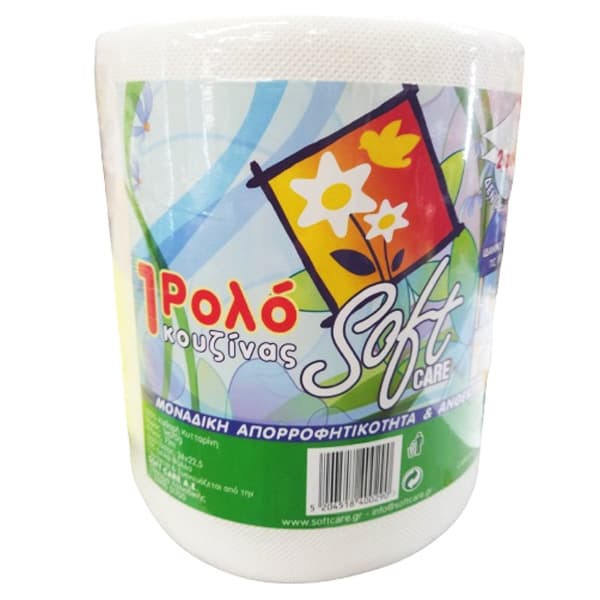 Ρολό Κουζίνας Softcare 2φύλλα Χαρτιά Κουζίνας