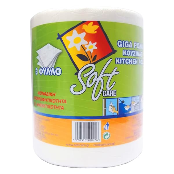 Ρολό Κουζίνας 3φύλλα Giga Softcare Χαρτί Κουζίνας