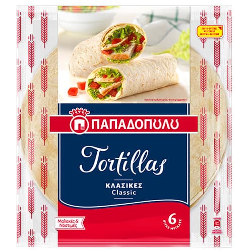 Τορτίγια Σταρένια Παπαδοπούλου Πίτες
