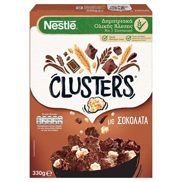 Clusters Nestle Σοκολάτα Δημητριακά