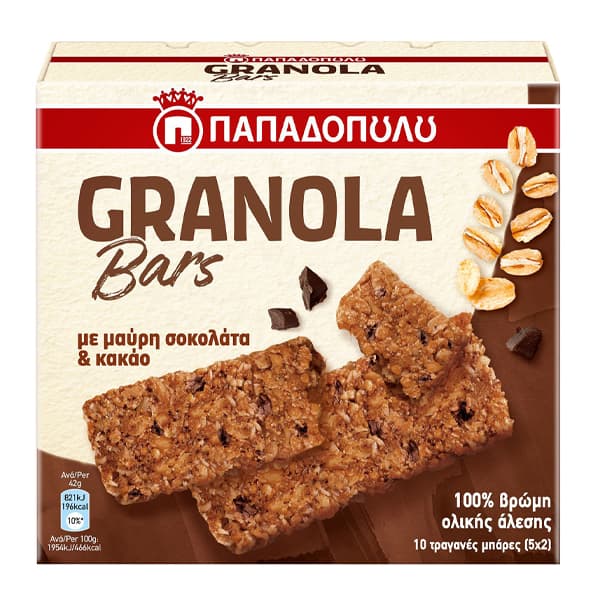 Granola Bars Παπαδοπούλου 5x42gr Σοκολάτα Μπάρες Δημητριακών
