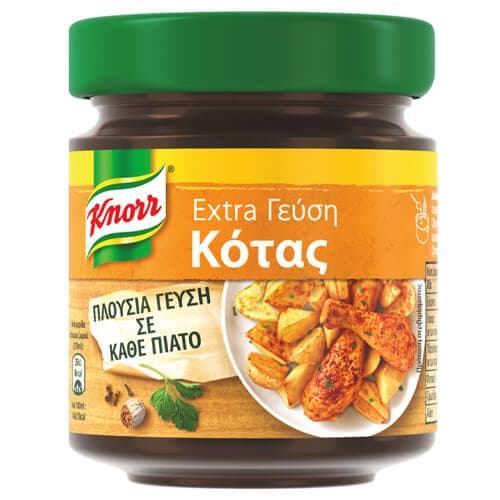 Knorr Extra Κοτόπουλο Κύβος