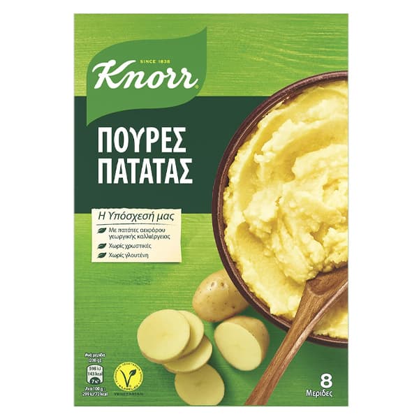 Πουρές Knorr Πουρές