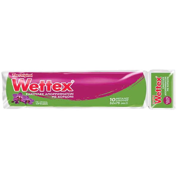 Σακούλα Απορριμμάτων Wettex Φούξια Σακούλες Απορριμμάτων