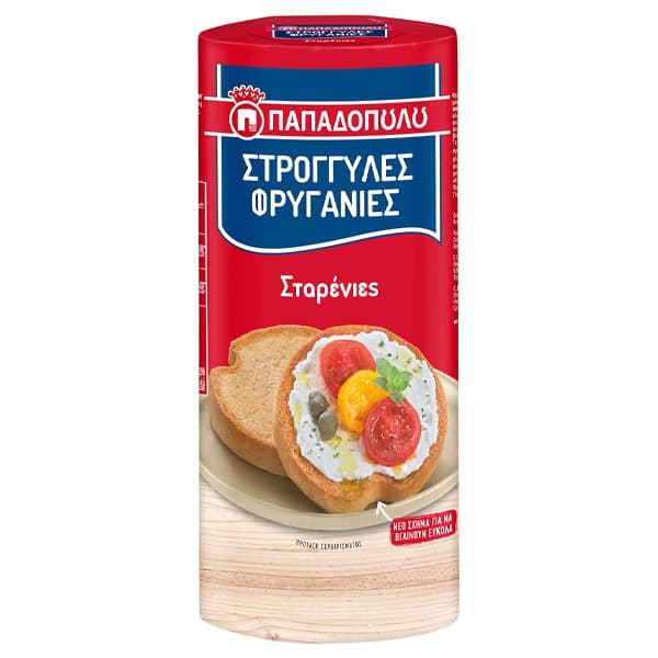 Φρυγανιές Στρογγυλές Σταρένιες Παπαδοπούλου Παξιμάδια