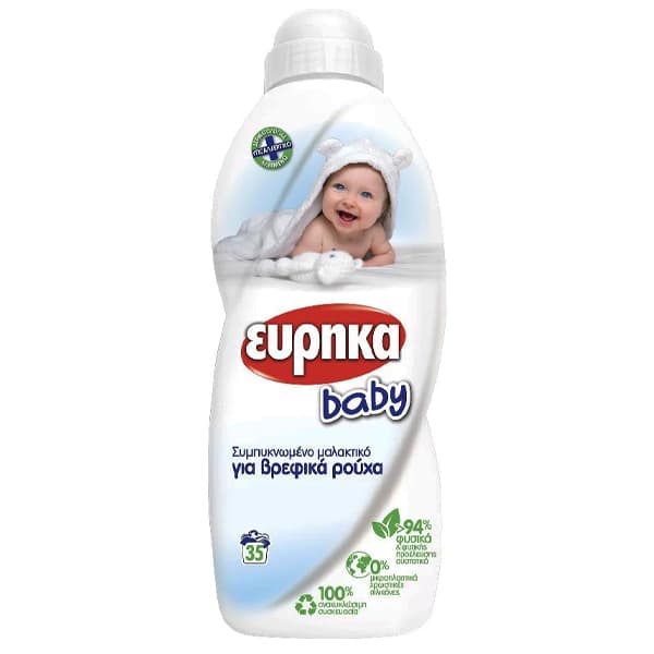 Μαλακτικό Baby Εύρηκα Μαλακτικό