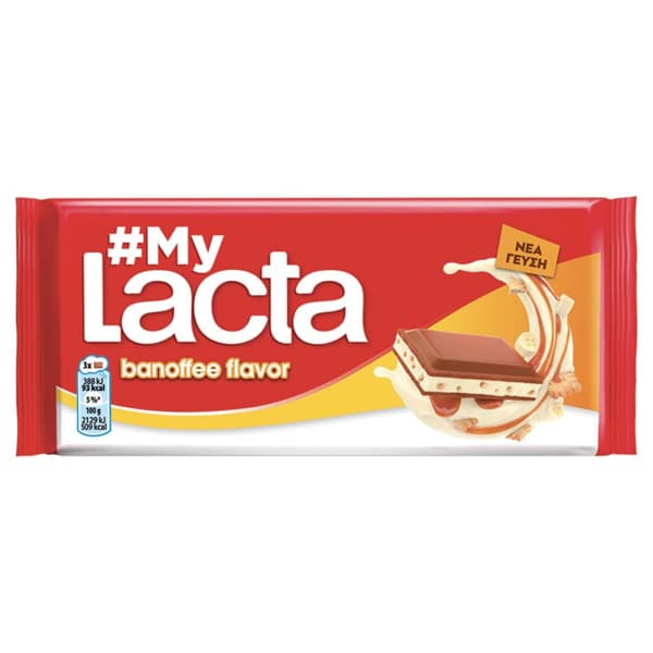 Σοκολάτα Lacta Banoffee ΣΟΚΟΛΑΤΕΣ
