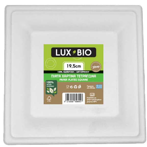 Πιάτα Τετράγωνα Βιοδιασπώμενα Lux Bio 20τμχ Βιοδιασπώμενα Πιάτα