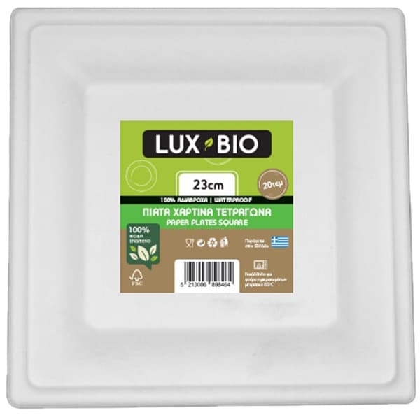 Πιάτα Βιοδιασπώμενα Lux Bio 20τεμ. Πιάτα Τετράγωνα