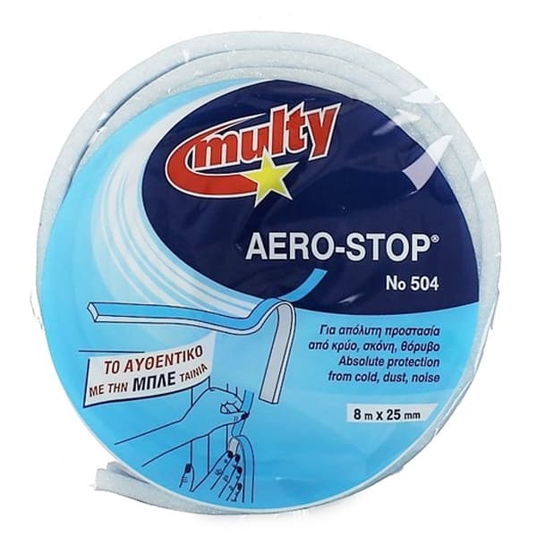 Αερόστοπ MULTY 8m νο 504 Αερόστοπ