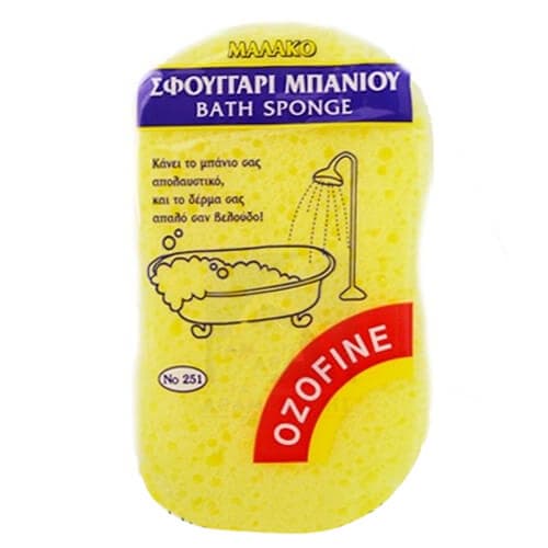 Σπογγός Μπάνιου Multy Ozofine ΣΦΟΥΓΓΑΡΙΑ ΜΠΑΝΙΟΥ