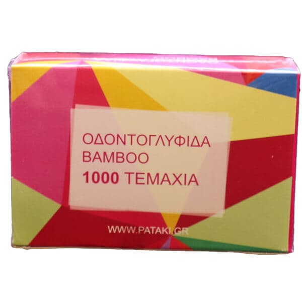 Οδοντογλυφίδες Bamboo Οδοντογλυφίδες