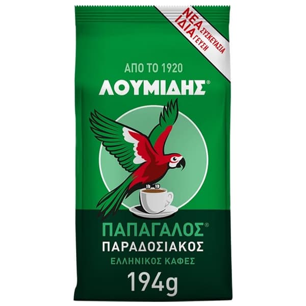 Καφές Λουμίδης 194gr Καφές