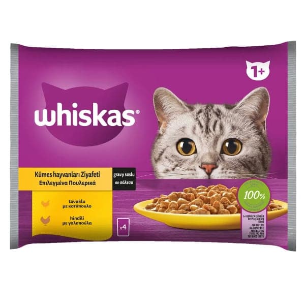 Γατοτροφή Πουλερικά σε Σάλτσα Whiskas Γατοτροφές