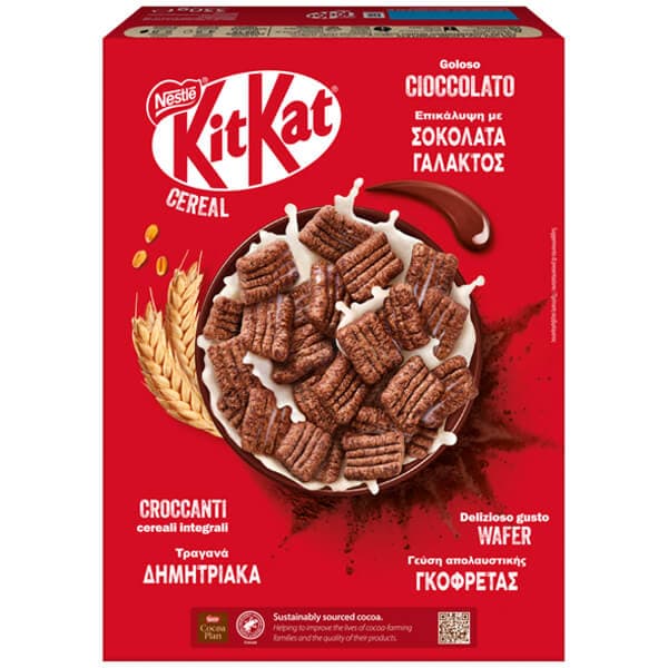 Δημητριακά Nestle Kit Kat Δημητριακά
