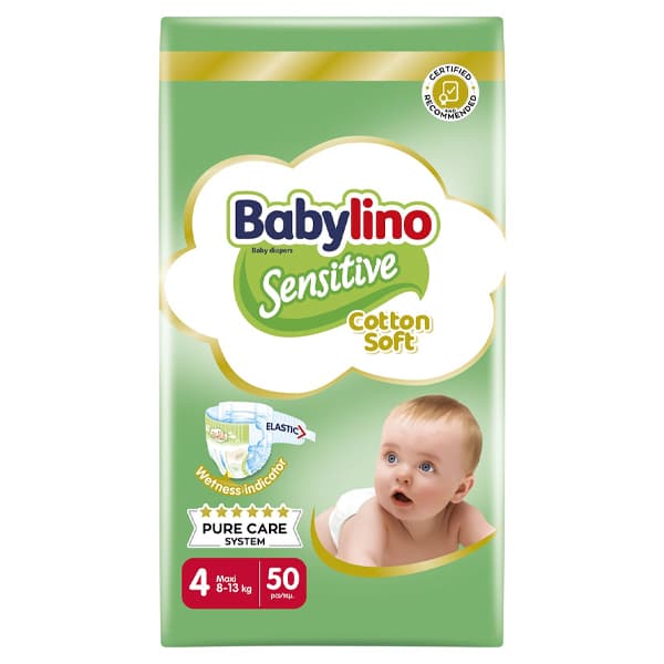 Πάνα Sensitive Babylino Βρεφικές Πάνες