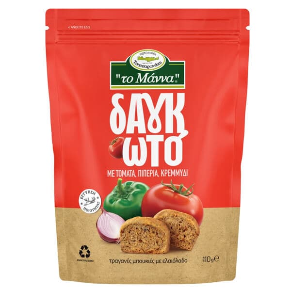 Τραγανές Μπουκιές Το Μάννα Δαγκωτό Παξιμάδια
