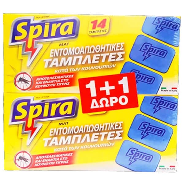 Spira Yellow Mat Εντομοαπωθητικό