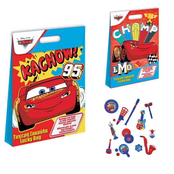 Σακούλα Τυχερή Cars Παιδική