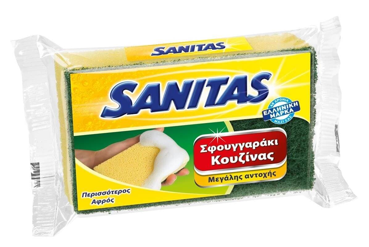 Σφουγγαράκι Κουζίνας Sanitas Σφουγγάρια Κουζίνας