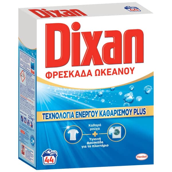 Σκόνη Dixan Φρεσκάδα Ωκεανού Σκόνη Πλυντηρίου