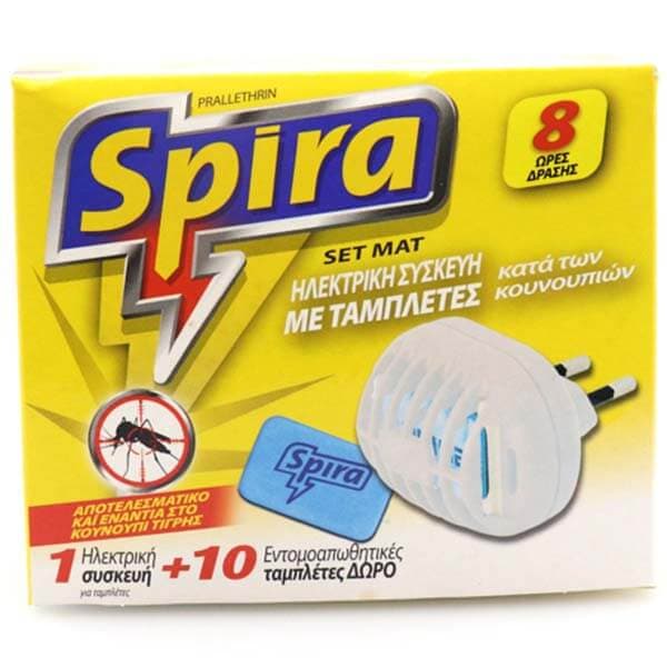 Spira Yellow Ματ Heater Εντομοαπωθητικό