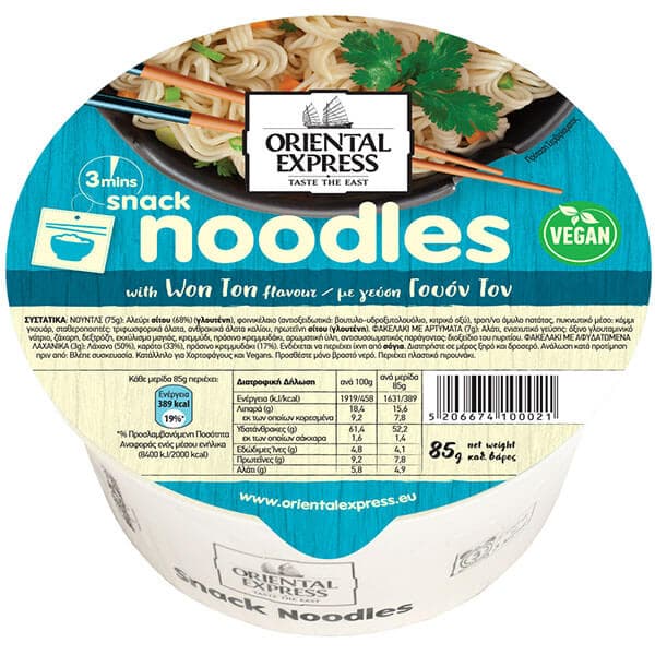 Noodles Pot Oriental Express Γουόν Τον Έτοιμο Μικρόγευμα