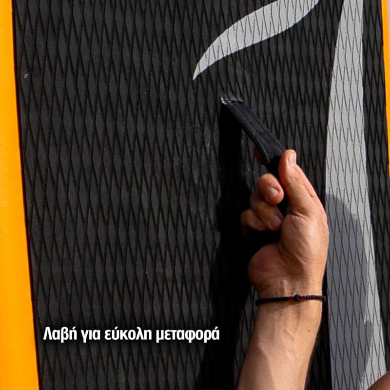 HomAthlon Mykonos SUP (335cm-Orange) HA-700