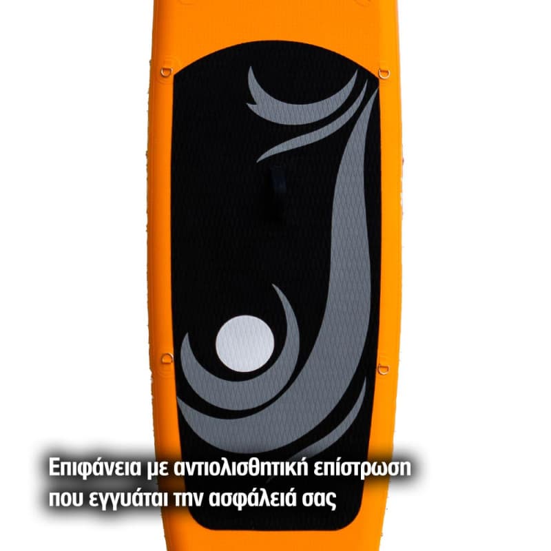 HomAthlon Mykonos SUP (335cm-Orange) HA-700
