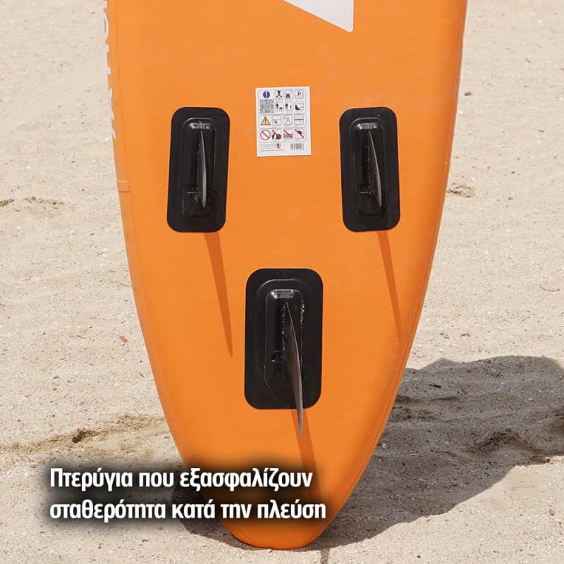 HomAthlon Mykonos SUP (335cm-Orange) HA-700