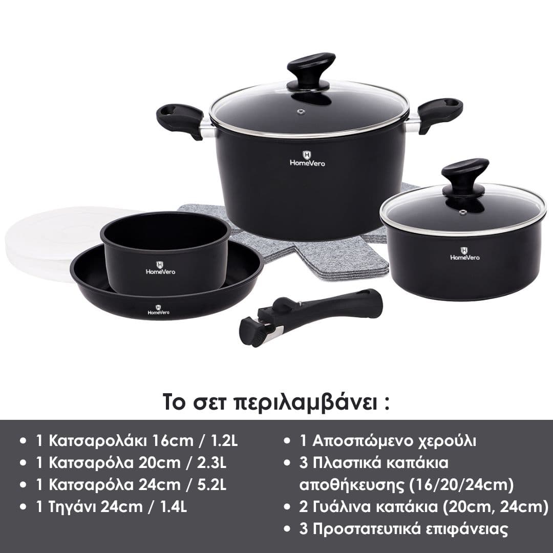 HomeVero 13pcs Carbon Steel Cookware Set Black HV-1013B