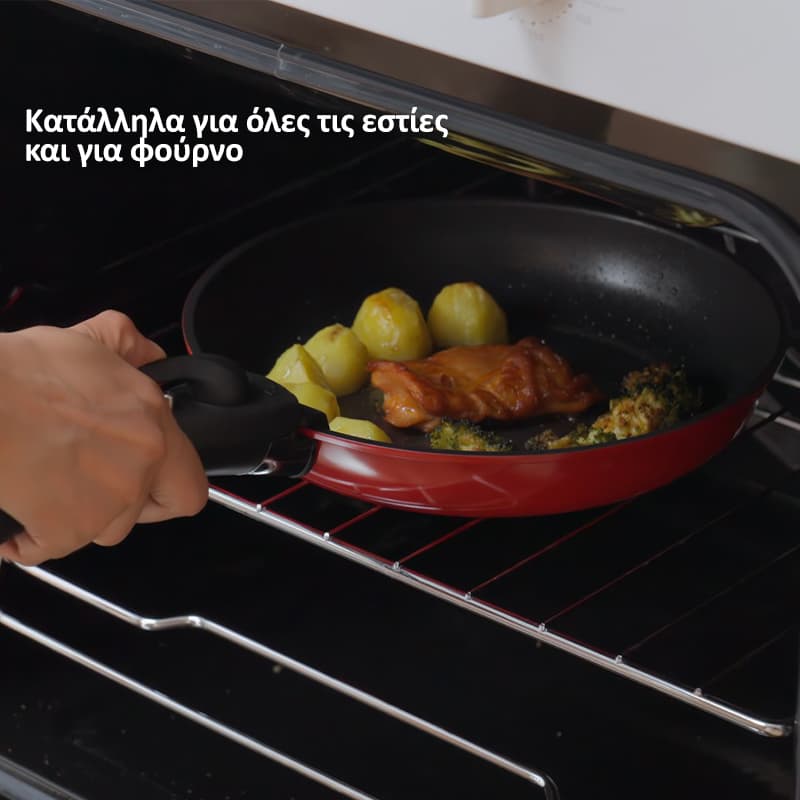 HomeVero 17pcs Carbon Steel Cookware Set Red HV-1017R