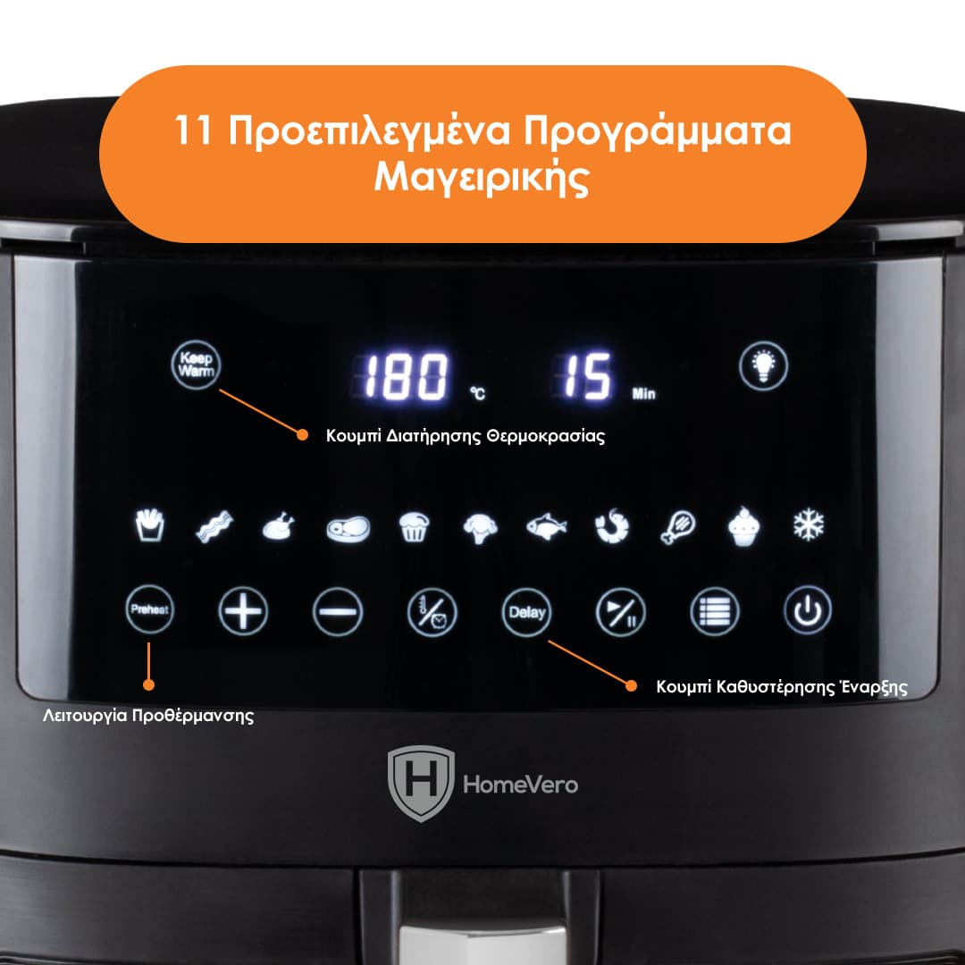 HV-AF8.0 HomeVero Digital Air Fryer 8lit