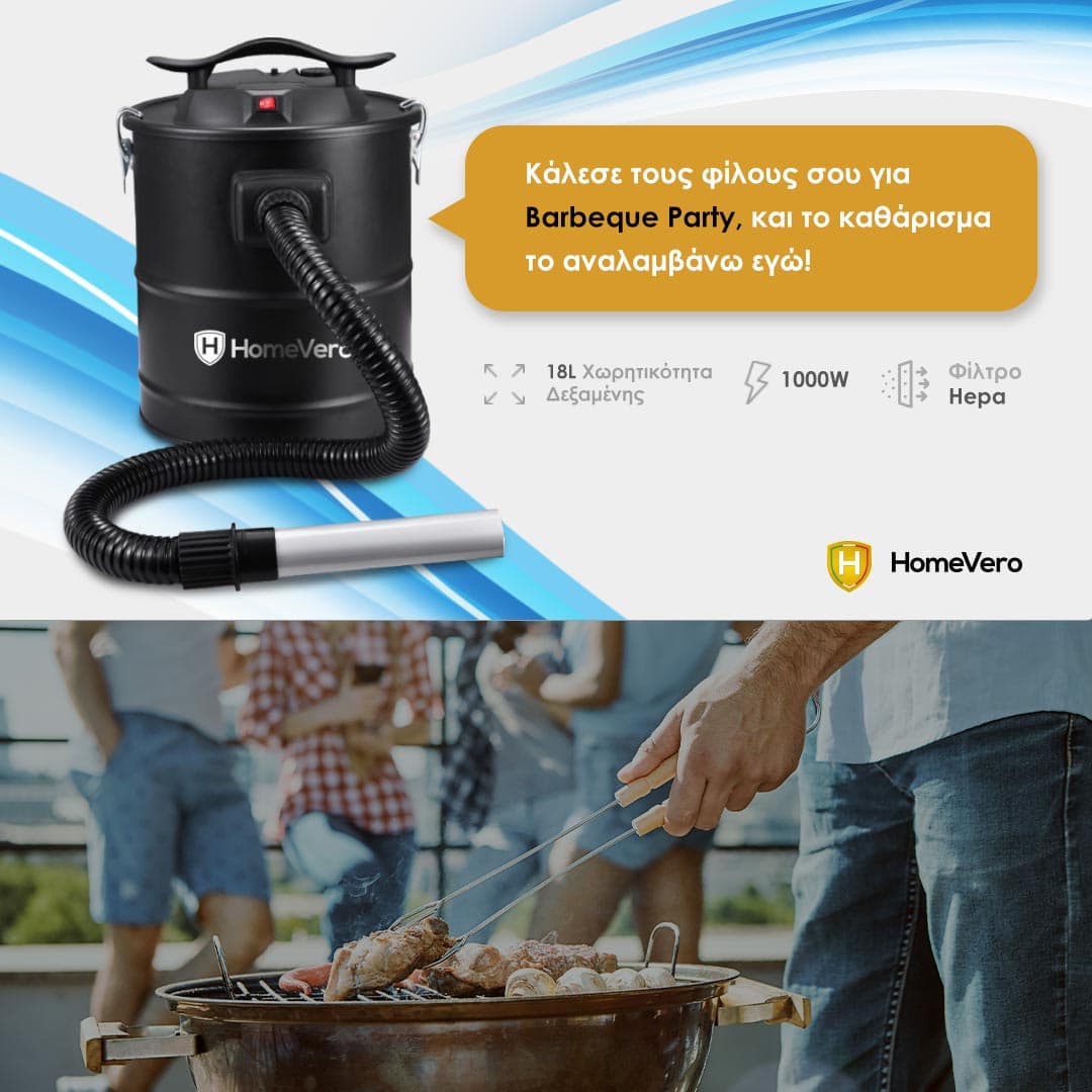 HomeVero Ash Vacuum Cleaner 1000W HV-AVC1000B