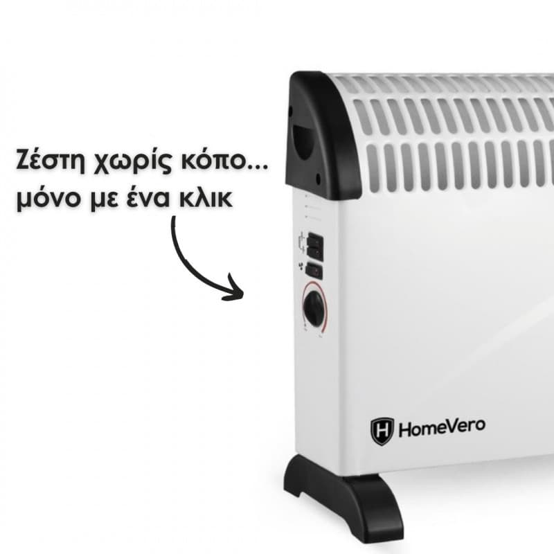 HomeVero Convection Heater with Turbo Fan 2000W HV-CHT2000TF