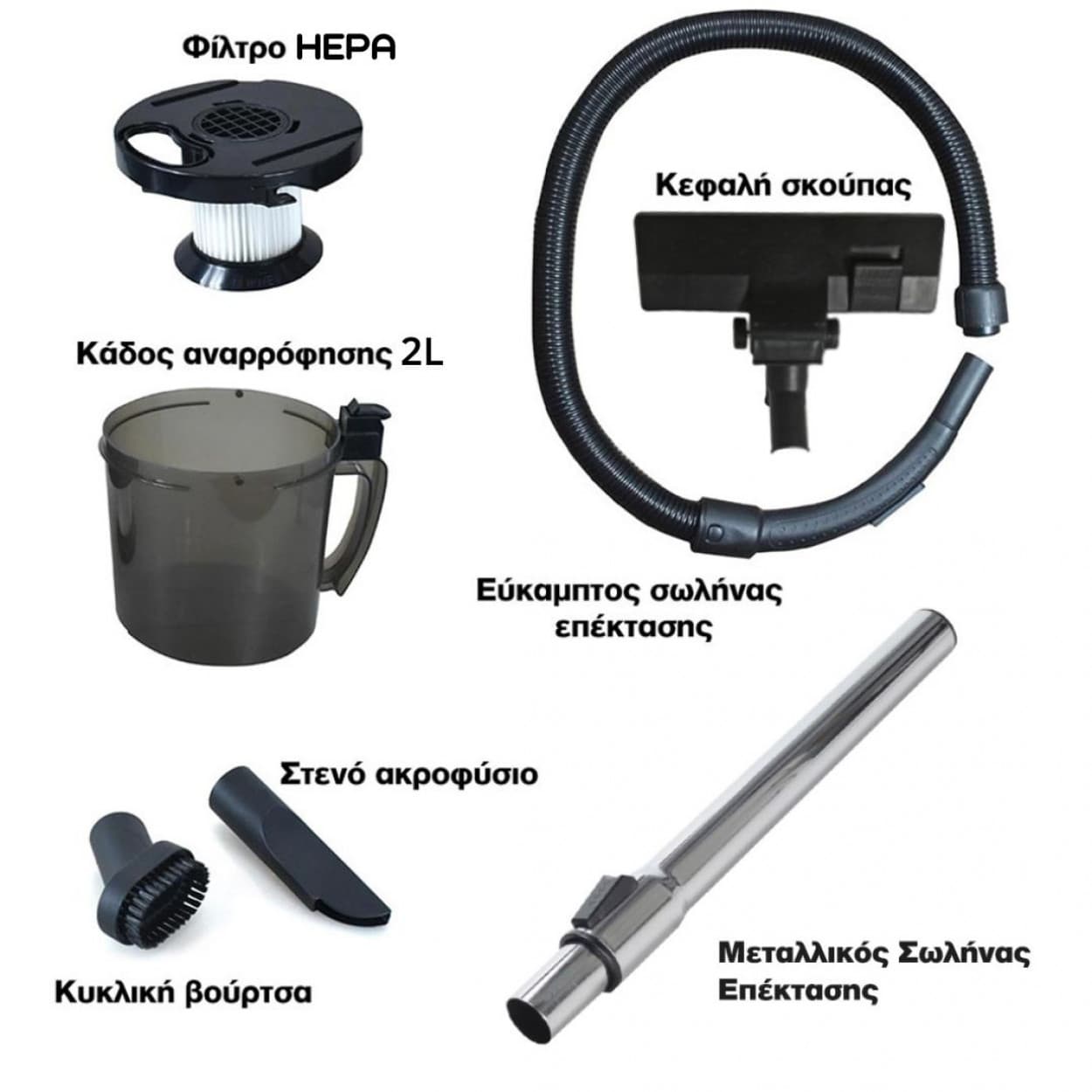 HomeVero Vacuum Cleaner with Metallic Tube HV-CVM710