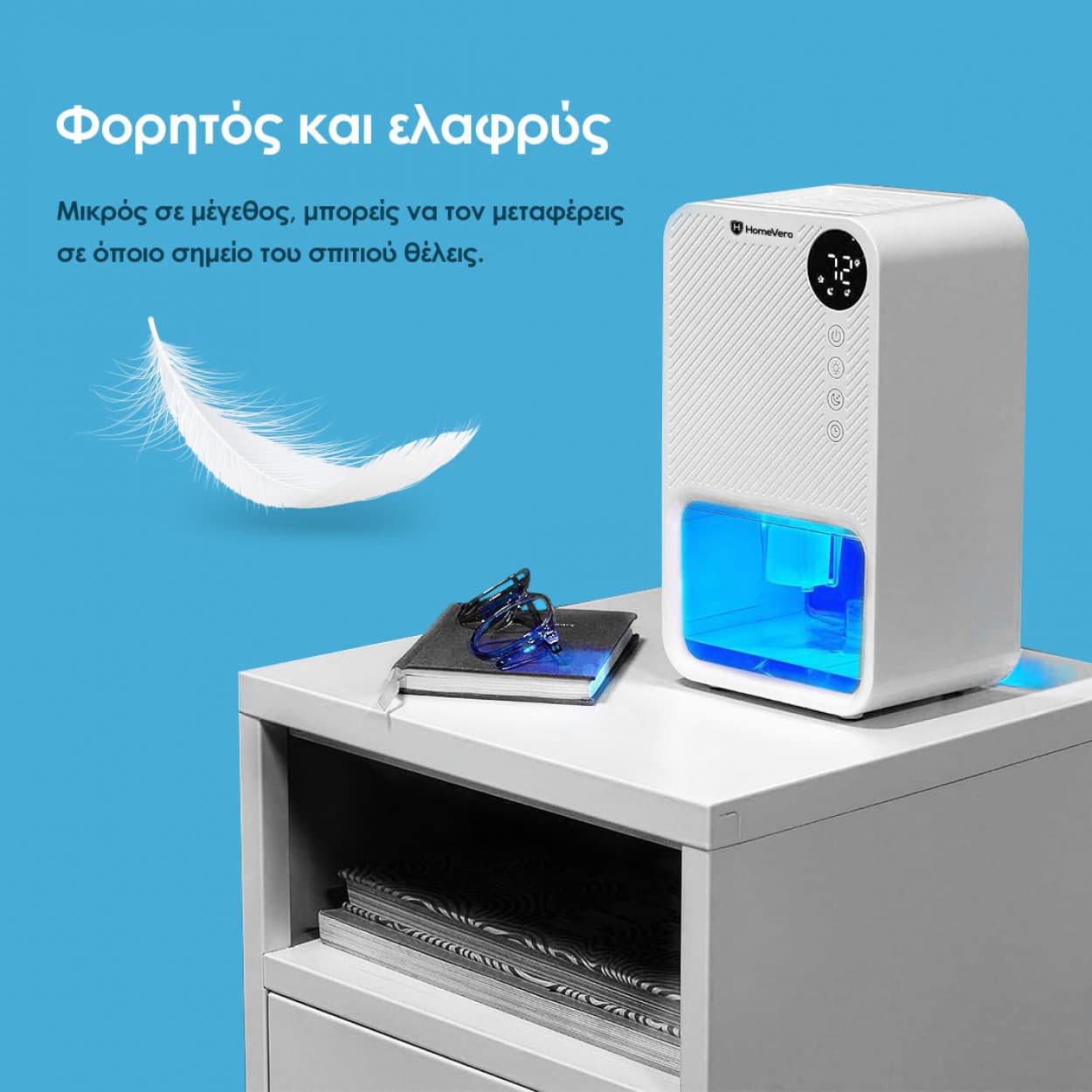 HomeVero Dehumidifier 3800ml-HV-DH3800