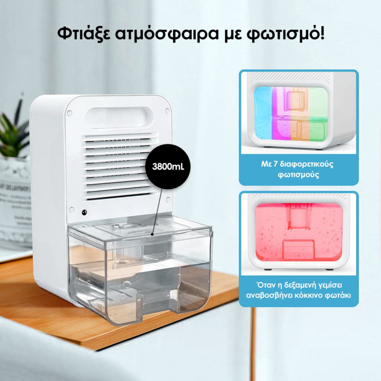 HomeVero Dehumidifier 3800ml-HV-DH3800