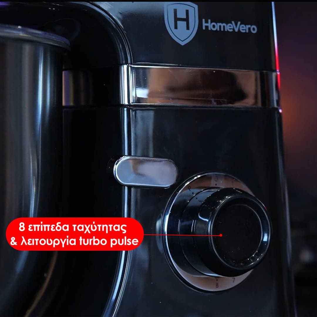 HomeVero Stand Mixer 5L with Ice Cream Maker-HV-ICM1800B