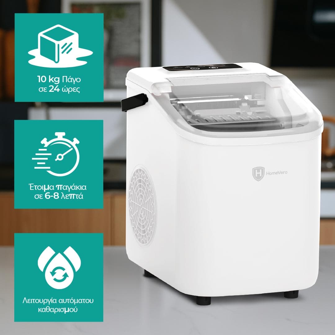 HomeVero Ice Cube Maker White HV-IM1224W
