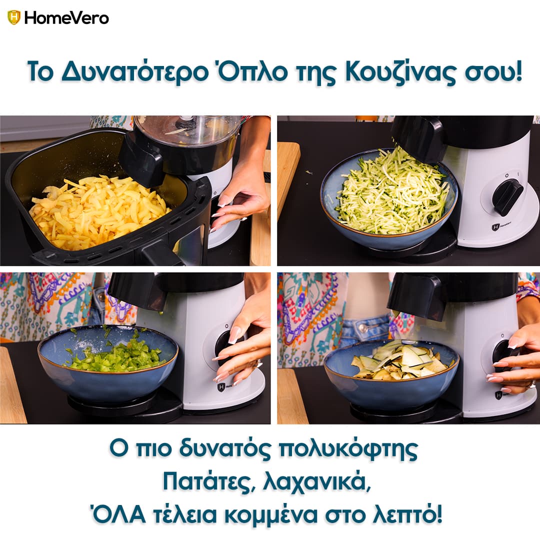 HomeVero Smart Potato Slicer HV-SPS200
