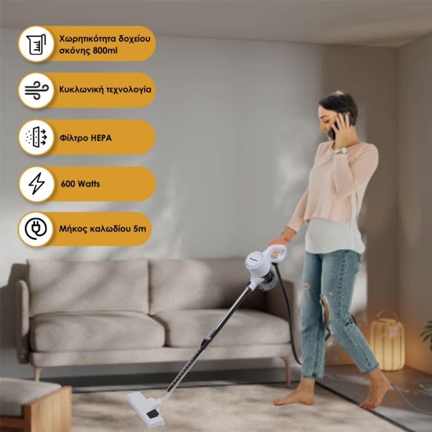 HomeVero Stick Vacuum Cleaner 2 in 1 HV-SVC600