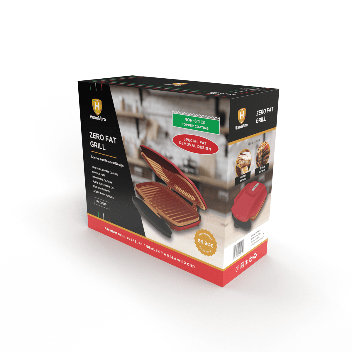 HOMEVERO ZERO FAT GRILL